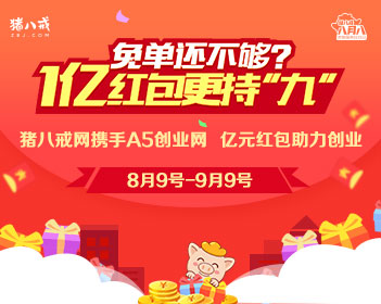 伊朗：若冲突继续将启用新作战方法