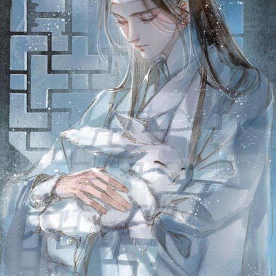 长护险是什么