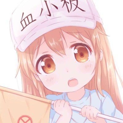 穆祉丞遭恶意骚扰法律底线不容挑战